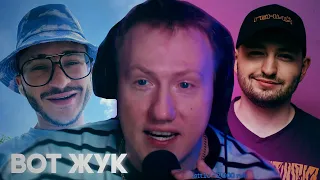 DK про ЛЕГЕНДАРНЫЙ созвон Замая и Джарахова (feat. Lida, CMH, Слава КПСС, pyrokinesis)