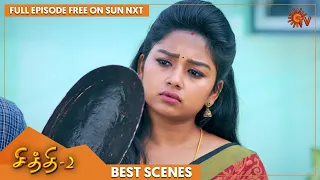 Chithi 2 - Best Scenes | Full EP free on SUN NXT | 26 July 2021 | Sun TV | Tamil Serial