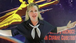 Дарья Колесникова - МАРШ ЭНТУЗИАСТОВ