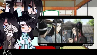 MDZS Reaction to Amanita — "чего хочет Сычжуй?" /rus/eng/Poor translation/WanXian/YunSuJie