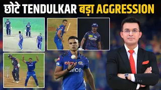 MI vs LSG : छोटे Tendulkar का दिखा बड़ा Aggression, 13 मैच बाद Bumrah की जगह मिला मौका