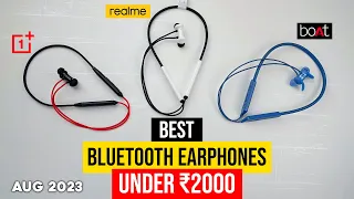 Top 5 Best Neckband Under ₹2000 in 2023 ⚡ Best Wireless Bluetooth Earphones under 2000 ⚡ August 2023