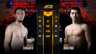 Тамерлан Чагаев vs. Чаян Ооржак | Tamerlan Chagaev vs. Chayan Oorzhak | ACA YE 29