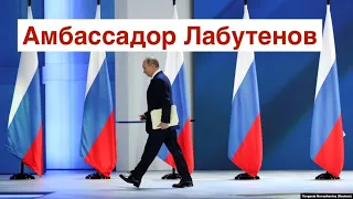 Доброго ранку, Иран/ Кулак свободы/ Немецкие танки и советское наследство