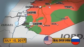 10 июля 2017. Военная обстановка в Сирии и Ираке. Сделка России и США по Сирии. Русский перевод.