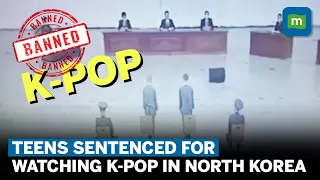 North Korean Teens Punished For Watching K-pop | Footage Of Sentencing Revealed