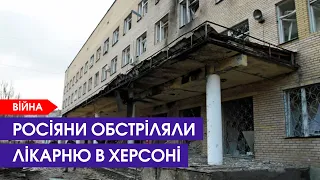 Обстріли, наступ росіян, Білорусь: про головне на фронті | 29 листопада