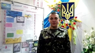 Флешмоб на тему  'Чому я розмовляю Українською'