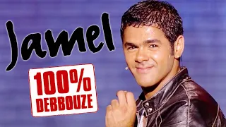 100% DEBBOUZE - Spectacle complet de Jamel Debbouze (2004)