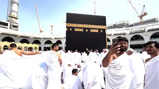 Beautiful Islamic Call to Prayer | Masjid al-Haram