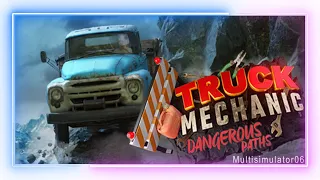 Truck Mechanic Dangerous Paths Official Trailer Game