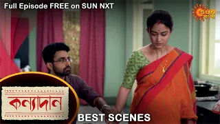 Kanyadaan - Best Scene | 19 August 2021 | Full Ep FREE on SUN NXT | Sun Bangla Serial