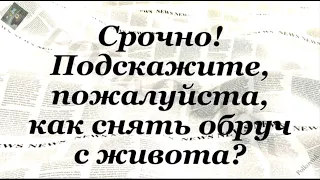 Правда жизни. Все женщины конфетки...