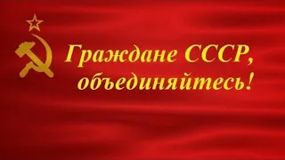 МинЮст подтверждает оккупацию РСФСР!