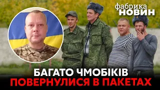 ☝️Сазонов: Чмобіки воюють дуже хр*ново! ВИПИЛИ ЛІТР ГОРІЛКИ і пішли в бій