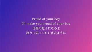 【和訳】Proud Of Your Boy - Adam Jacobs (From "Aladdin"/The Broadway Musical)