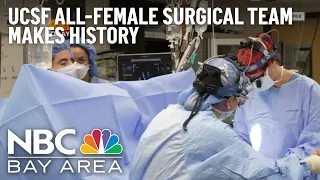 UCSF Boasts First All-Female Team to Perform Heart Transplant