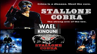 Wael Kinouni - Angel Of The City Cobra "Soundtrack"