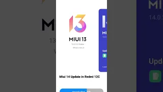 REDMI 12C NEW UPDATE MIUI 14