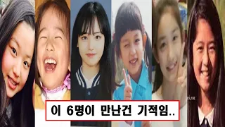 아이브 팬들조차 몰랐던 '아이브의 22가지 사실'