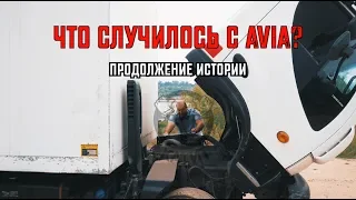 РАЗВОД В АВТОСЕРВИСЕ или КАК ВЫКУПИТЬ СВОЙ АВТО у СТО?! #2