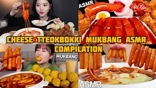 🧀 CHEESE TTEOKBOKKI MUKBANG ASMR Compilation 🧀 || 치즈떡볶이 먹방