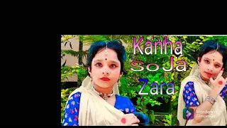 Kanha So Ja Zar|Bahubali 2| Ishanvi Hegde|Kids dance|Laasya young dance| Janmashtami special Dance |