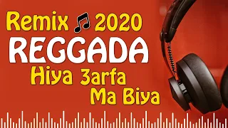 REGGADA 2020 - Hiya 3arfa Ma Biya (Remix By GR7)  || الركادة روميكس - هي عارفة ما بيا