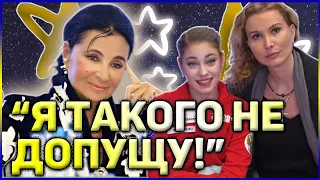 "ЭТО ОШИБКА!" Фигурное катание 2021: Ирина Винер сделала ГРОМКОЕ ЗАЯВЛЕНИЕ об Алене Косторной