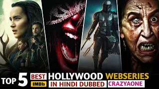 Top 5 New Hindi Dubbed Web series on Netflix Prime video Disney | New Hollywood Web series Part 1