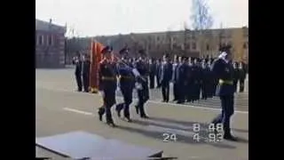 Последний парад ДВВАИУ/ Last parade of DVVAIU