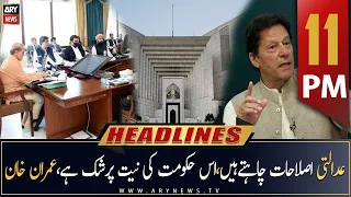 ARY News Headlines | 11 PM | 28th March 2023