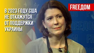 Госдеп США: Украина и США укрепили отношения в коалиции против РФ