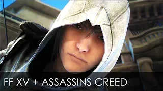 FINAL FANTASY XV: Assassin's Creed Festival Crossover (Gamescom 2017)