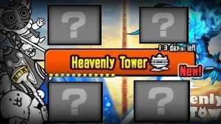 The Battle Cats | One Lineup, Heavenly Tower (Floor 1-50) (4 Units Only)