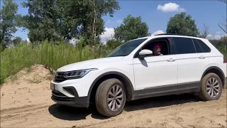 Тест драйв Volkswagen Tiguan 2021 по песку это вам не Creta и не Duster