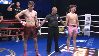 Góman Renátó - The King Is Heading To Japan (Road To Oktagon Victory)