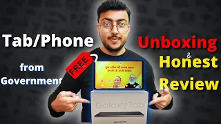 Free Phone/Tablet For Students- Under government| UP Free Tablet Unboxing, Review