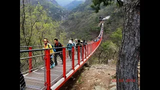 The Gamaksan Suspension Bridge in South Korea..20th April 2019.