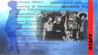 Persona 3 Ending Theme (Kimi no Kioku) with ENG lyrics