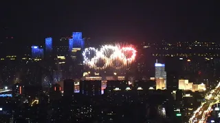 Beijing 2022: Opening ceremony ends with another fireworks display | AFP