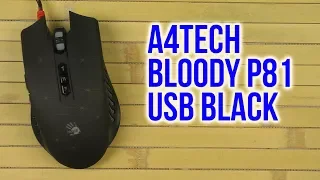 Распаковка A4Tech Bloody P81 USB Black