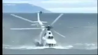 Приводнение вертолета.