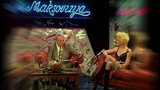 JELENA KARLEUSA // Maksovizija / 1998