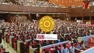 University of Sri Jayewardnepura USJ New Official Anthem 2019