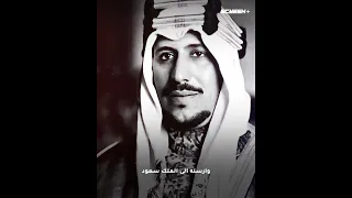 عبقرية الشيخ الشعراوي ماذا فعل حينما حاول ملك السعودية نقل مقام ابراهيم