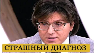 У Малахова рак: Онкологи высказались о «страшной болезни» телеведущего