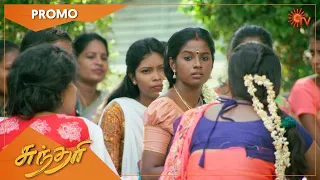 Sundari - Weekend Promo | 30 Aug 2021 | Sun TV Serial | Tamil Serial
