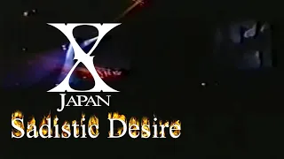 X Japan - Sadistic Desire 【Backing vocals volume up】 HD 歌詞付