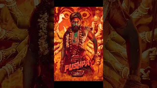 Pushpa 2 Movie మాములుగా లేదు 🤩🔥| Allu Arjun #Alluarjun #Pushpa2 #Sukumar #Rashmikamandanna #Sunil